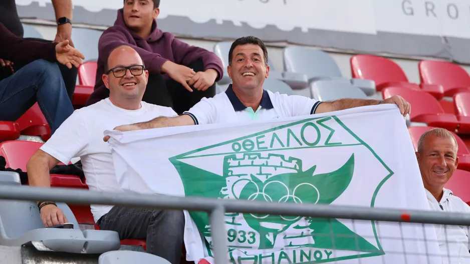 Οθέλλος ολέ!