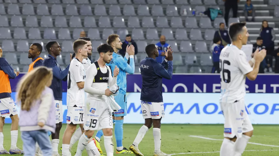 Απόλλων/Matchday 