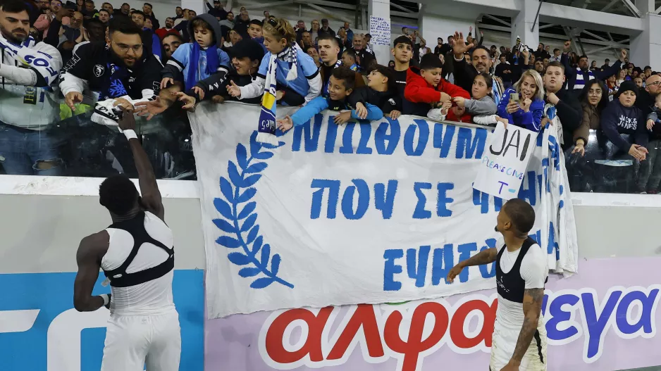 Σκληρή/Πάφος