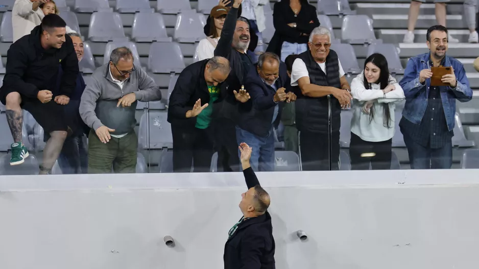 Το τελευταίο εκτός...