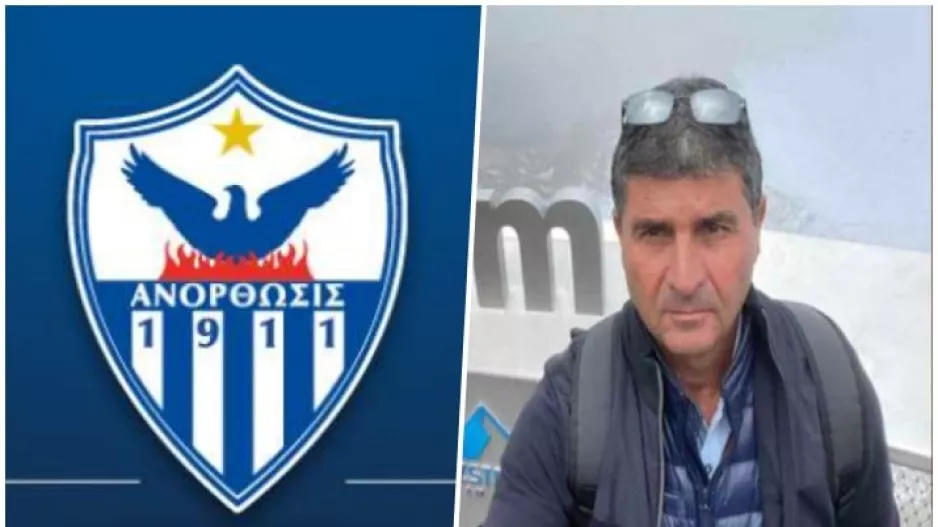 ΔΗΛΩΣΗ ΚΟΥΜΗ ΣΤΟ KERKIDA/ "Η αποχώρηση μου, δεν σχετίζεται με το διοικητικό περιβάλλον" 