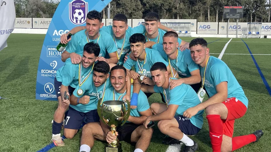 Οι Παφίτες!