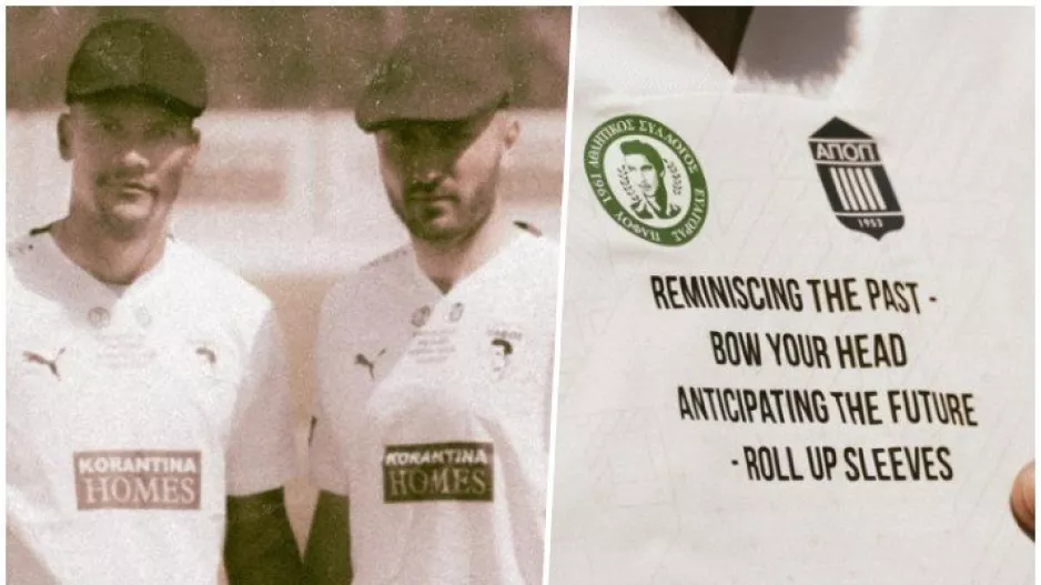 Πάφος FC για 1ο ημιτελικό με Απόλλωνα/"Θα είναι ένα παιχνίδι με ρετρό χαρακτήρα..."