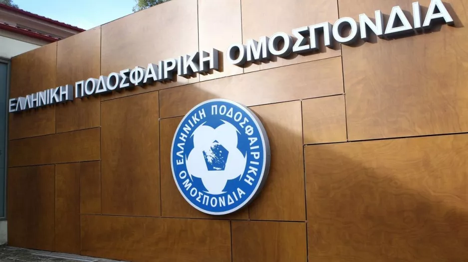 Λόγω γαστρεντερίτιδας η αλλαγή του Βεργέτη στο VAR 