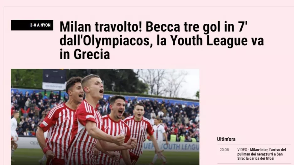 Η υπόκλιση της Gazzetta dello Sport στα τρομερά μωρά του Ολυμπιακού: "Το όνειρο της Μίλαν γκρεμίστηκε σε ερυθρόλευκο βράχο"