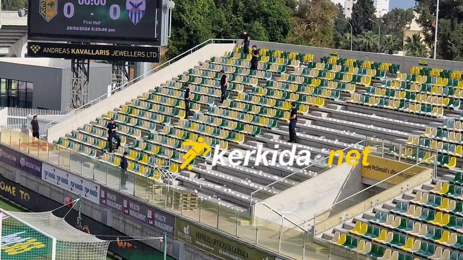 Έλεγχος στο πέταλο των οργανωμένων της ΑΕΚ (φώτος kerkida)