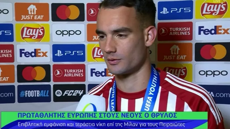 Κουτσογούλας: "Δεν μπορώ να περιγράψω τα συναισθήματά μου, μαγικό το δεύτερο ημίχρονο που κάναμε"