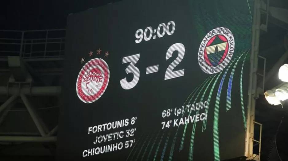 Πρώτη νίκη για τον Ολυμπιακό σε ευρωπαϊκά προημιτελικά