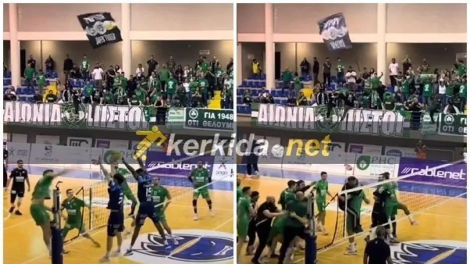 Ομόνοια/ Ο τελευταίος πόντος και η... έκρηξη! (Βίντεο Kerkida)