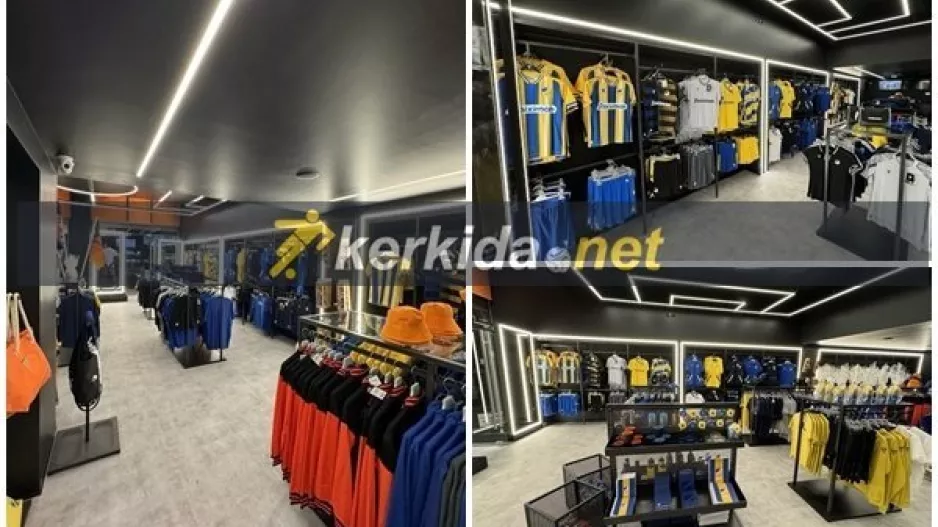 ΕΝΤΥΠΩΣΙΑΚΗ - ΑΛΛΟ ΕΠΙΠΕΔΟ η νέα μπουτίκ του ΑΠΟΕΛ (ΦΩΤΟΣ)