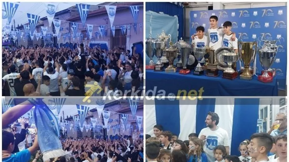 Το πάρτι για τα 70χρονα του Απόλλωνα (Φώτος)