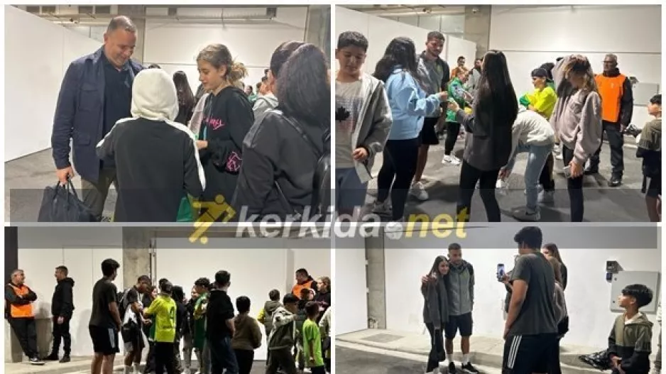 Μαζεύτηκαν... για φωτογραφίες και αυτόγραφα (Φώτος)