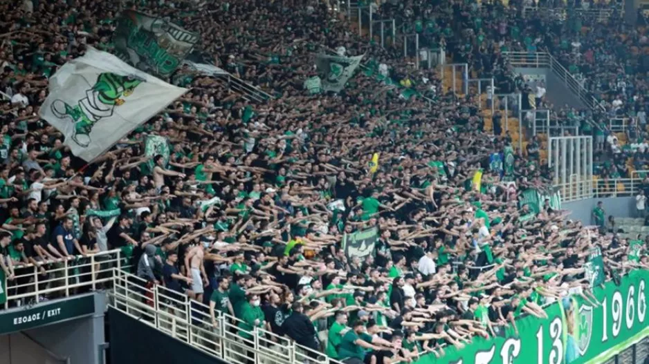 Πρόστιμο για υβριστικά συνθήματα στον Παναθηναϊκό AKTOR για το ντέρμπι με τον Ολυμπιακό