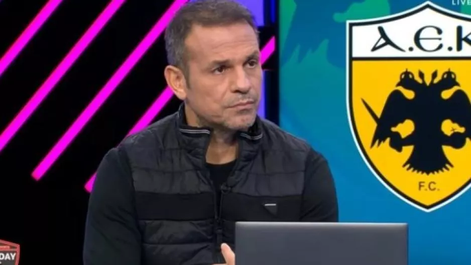 Ντέμης: «Είναι δυνατόν να υπάρχουν ΑΕΚτζήδες που να λένε να φύγει ο Αλμέιδα;»