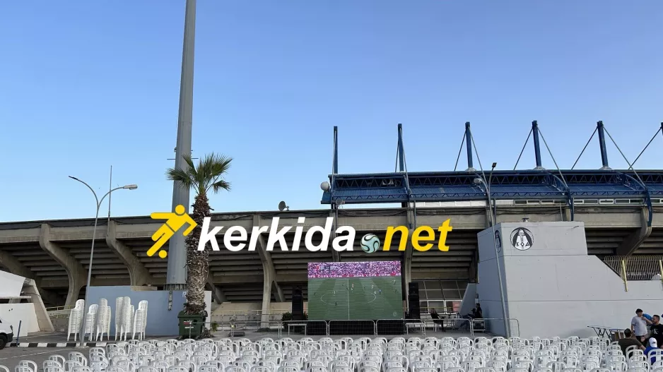 ΕΔΩ θα δουν το ματς οι Παφίτες
