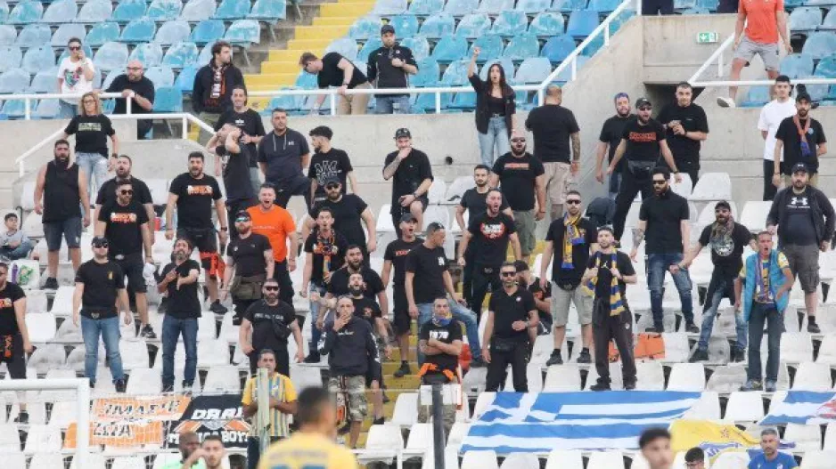 Οργανωμένοι/ΑΠΟΕΛ