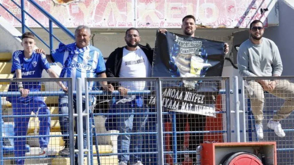 Μπύρες/ΑΝΟ