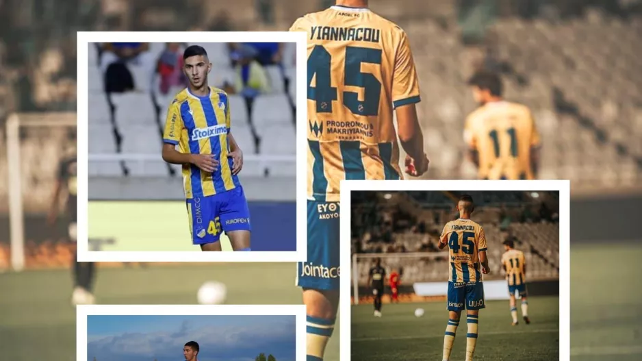 Κωνσταντίνος Γιαννακού/Μια ήρεμη δύναμη…!