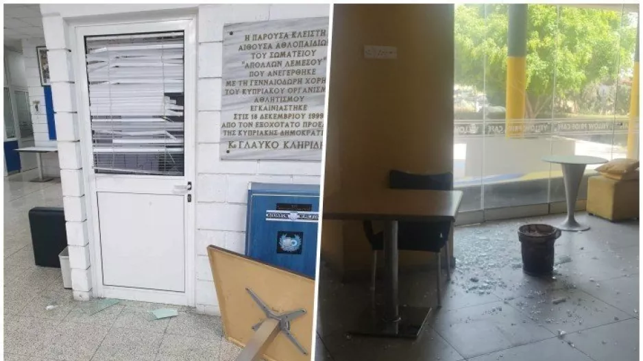 (Φώτος) Οι ζημιές στα κλειστά γήπεδα της ΑΕΛ και του Απόλλωνα- Ενημέρωση από Αστυνομία