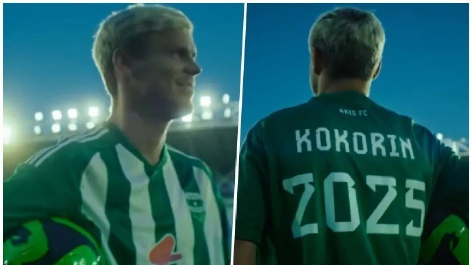ΒΙΝΤΕΟ για Κακόριν... 2025