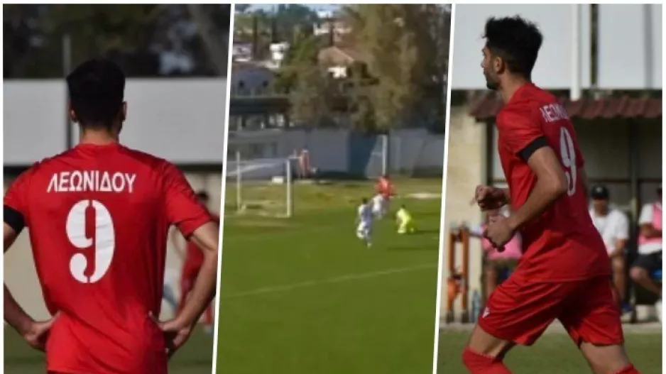 Highlights Λεωνίδου με ΜΕΑΠ! (βίντεο)