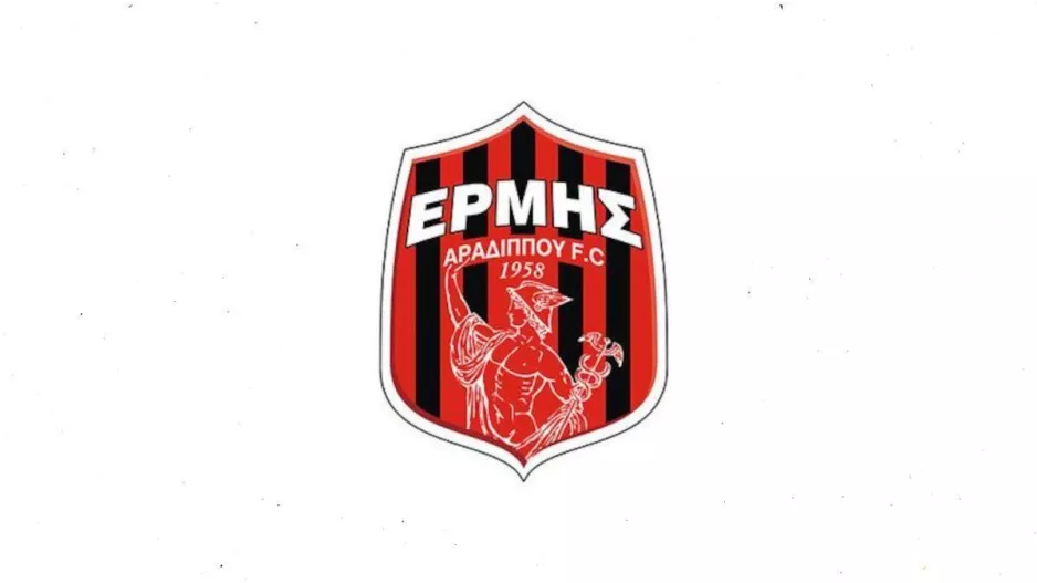 Ετοιμάζει... μπαμ