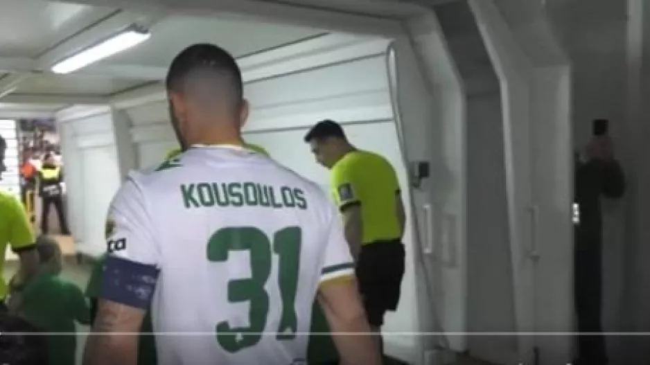Promo-βίντεο/Ομόνοια