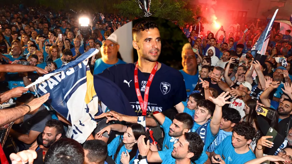 "Είμαστε από τις λίγες ομάδες που μπορούν να μαζέψουν τόσο κόσμο-Προσπάθησα, δεν θα το ξεχάσω ποτέ"