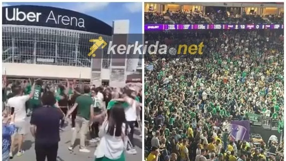 ΒΙΝΤΕΟ CB-kerkida/Η καυτή ατμόσφαιρα από οπαδούς του ΠΑΟ εντός και εκτός γηπέδου!