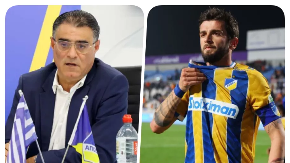 ΣΧΟΛΙΟ για Κβιλιτάια και... ενίσχυση