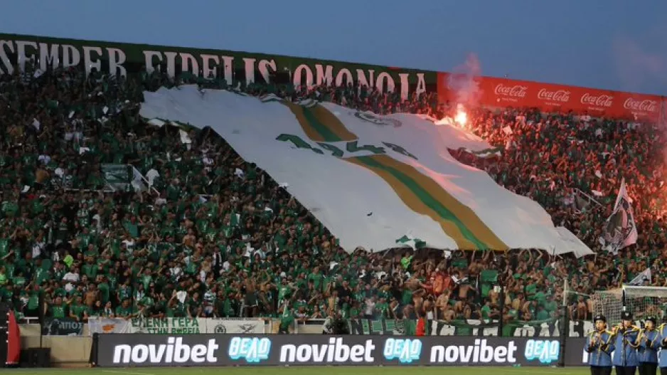 Έρωτας/Ομόνοια