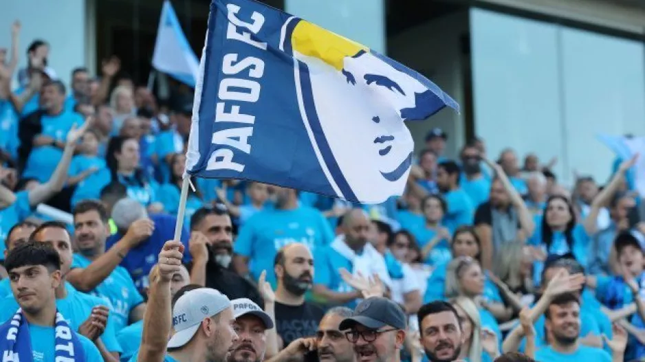 Δώρο/Πάφος