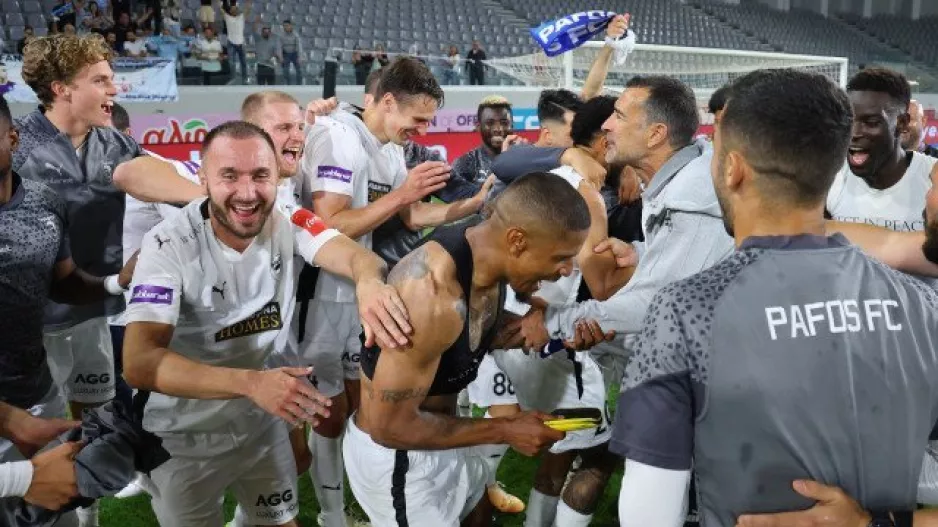 Τεράστια πρόκληση για Πάφο!