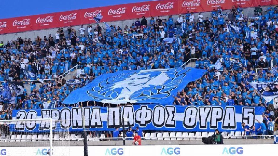 ΘΥΡΑ 5... /ΤΕΛΟΣ