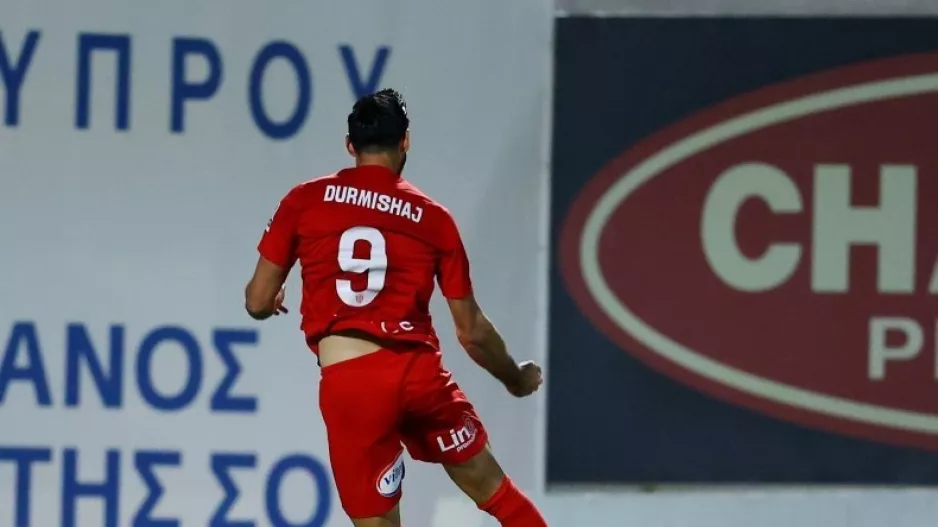 ΕΔΩ... Durmishaj
