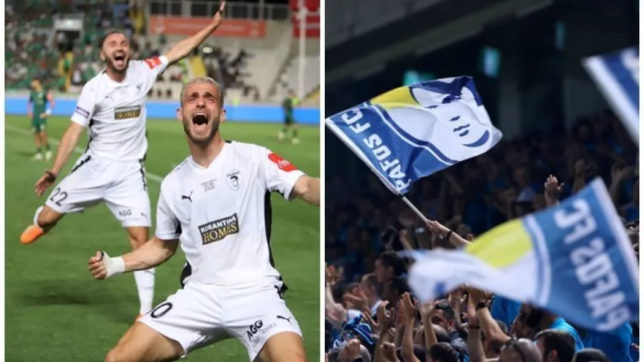 Πάφος/Για 1η φορά στην Ευρώπη! (Από πού και πότε ξεκινά)