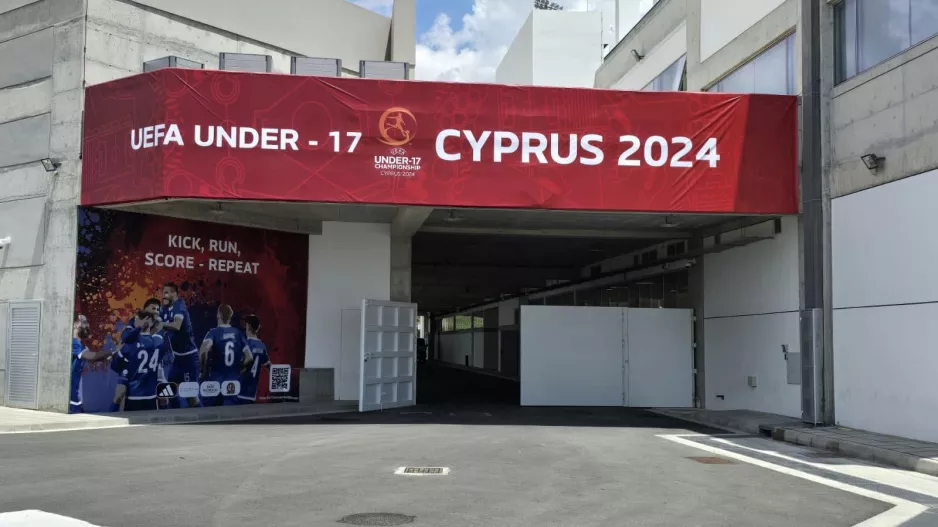 Καλή επιτυχία!