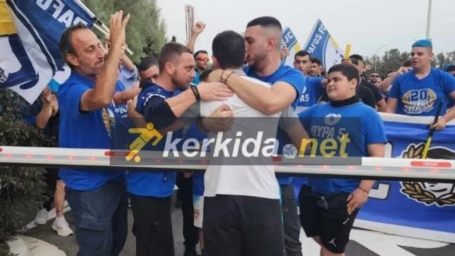 Θα τους... πνίξουν! (Πάφος)