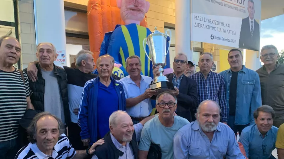 ΑΠΟΕΛ/Το... σήκωσαν και οι Παλαίμαχοι!