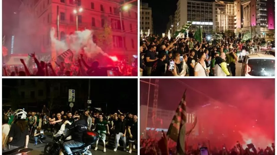 Χαμός στην Αθήνα από... τρελαμένους οπαδούς του Παναθηναϊκού! (βίντεο/φώτος)