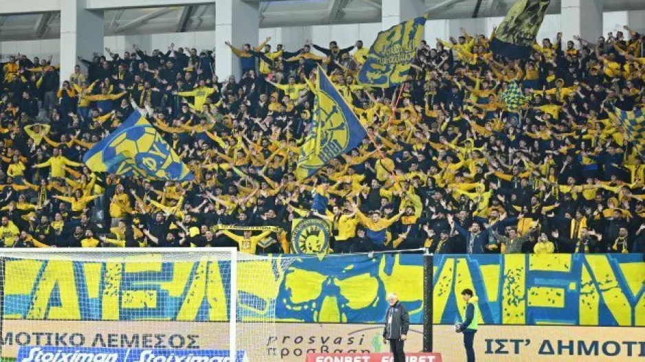 Δεν αρμόζει στην ιστορία της ΑΕΛ
