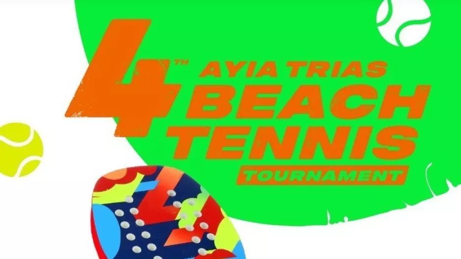 Έρχεται το 4ο Ayia Trias Beach Tennis Tournament