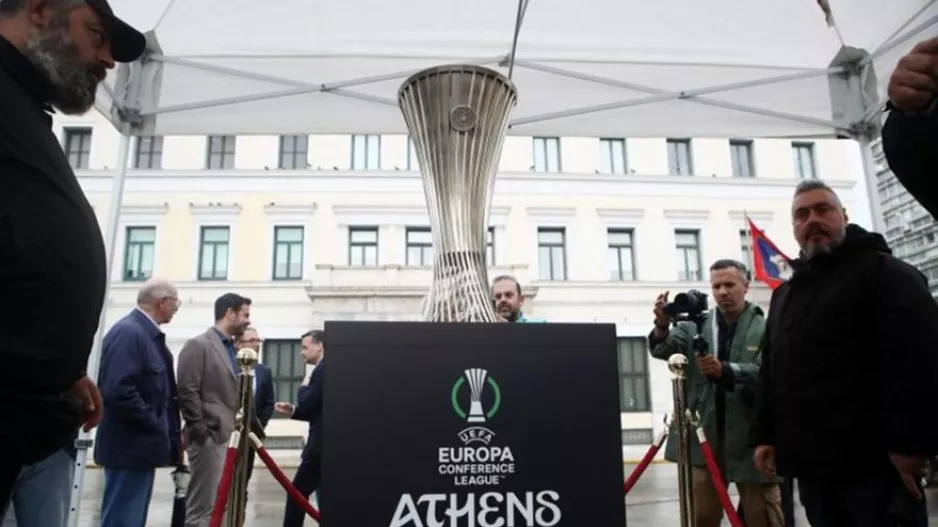 Ακυρώθηκε η έκθεση του τροπαίου του Conference League στη Νέα Φιλαδέλφεια!