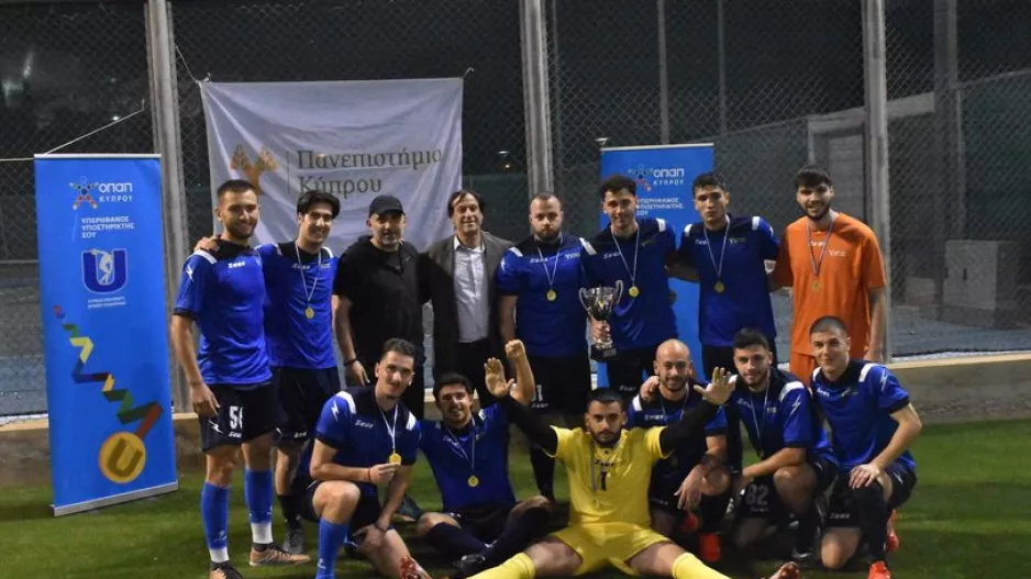 Έστησαν πάρτι και σήκωσαν το τρόπαιο!