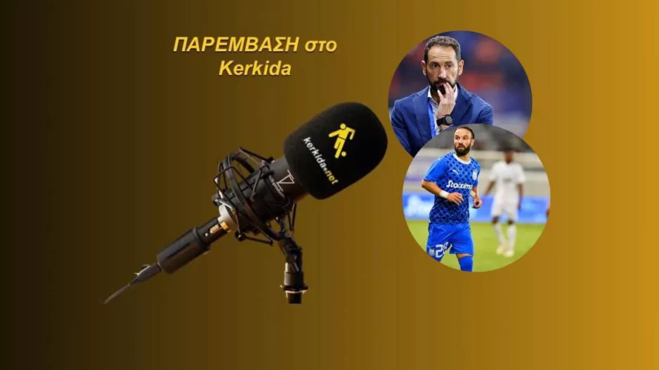 ΗΧΗΤΙΚΟ-Part 2/ Αποκαλυπτικός ο Βαλμπουενά για Ματσίν... (Ο ημιτελικός με την Πάφο)