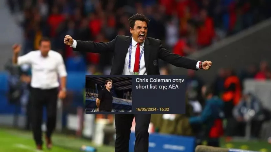 ΠΛΗΣΙΑΖΕΙ... ο Chris
