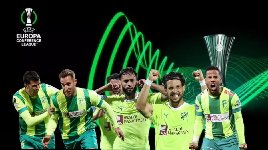 Πιθανοί αντίπαλοι στον 2ο προκριματικό του Conference League 