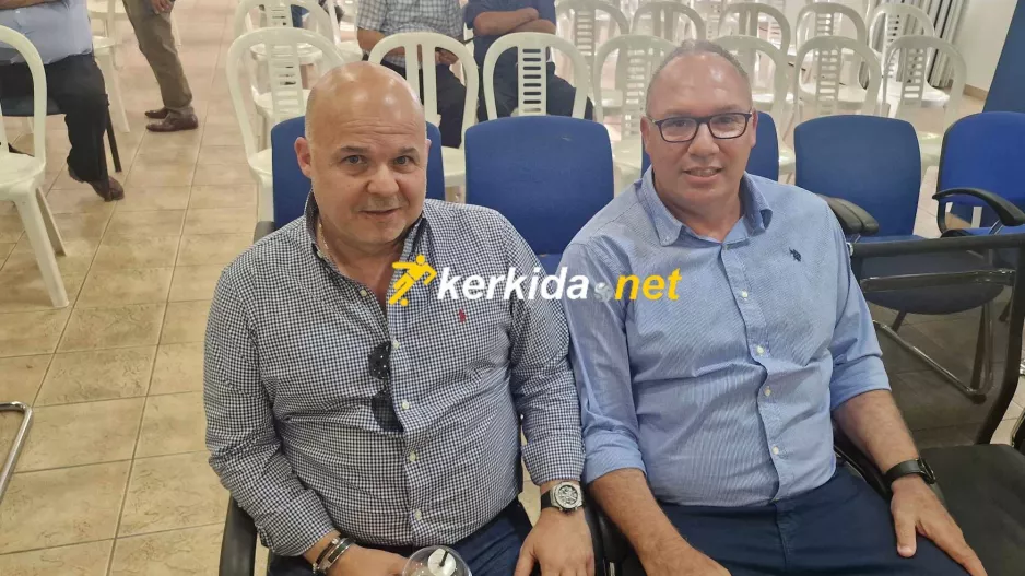 Εκεί... Χαμπουλλάς και Νεοφύτου