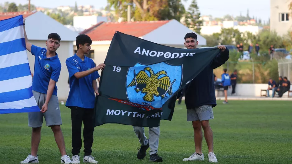 "Καλούμε τον κόσμο να έρθει να διασκεδάσουμε την μεγαλύτερη επιτυχία μέχρι τώρα"