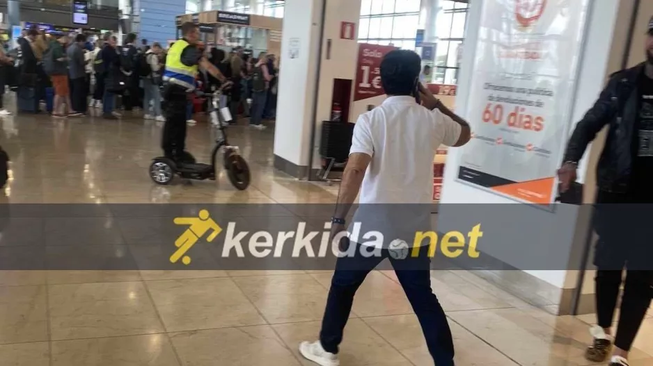 Στο Αεροδρόμιο... για το ΑΠΟΕΛ